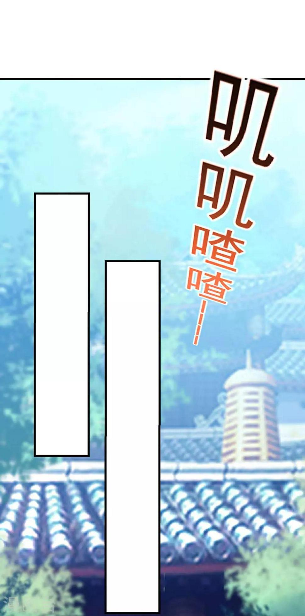 第134话 一起去美国18