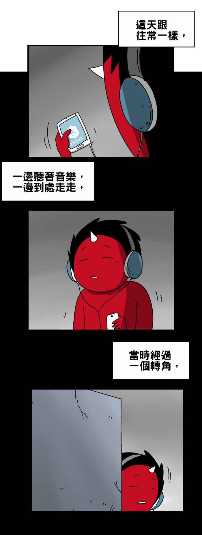 [第275话] 墙上的画1