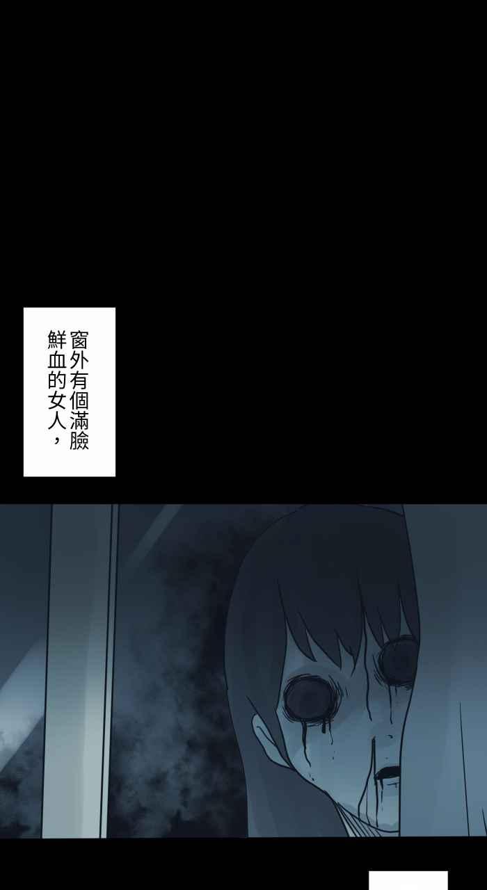 [第718话] 打扫5