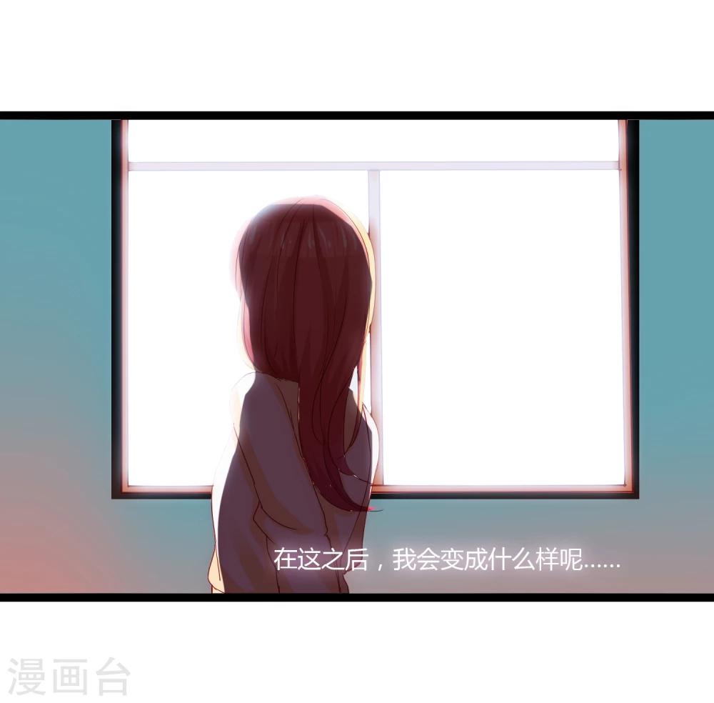 第11话16