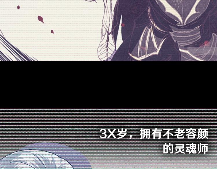 第31话 可以邀请我吗？221