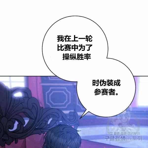 第30话163