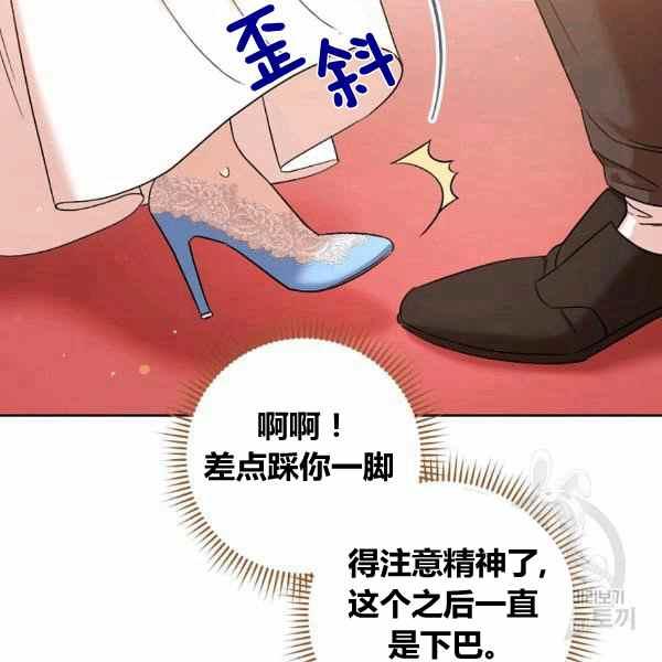 第30话31