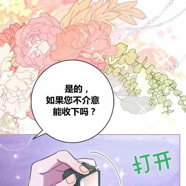 第30话91