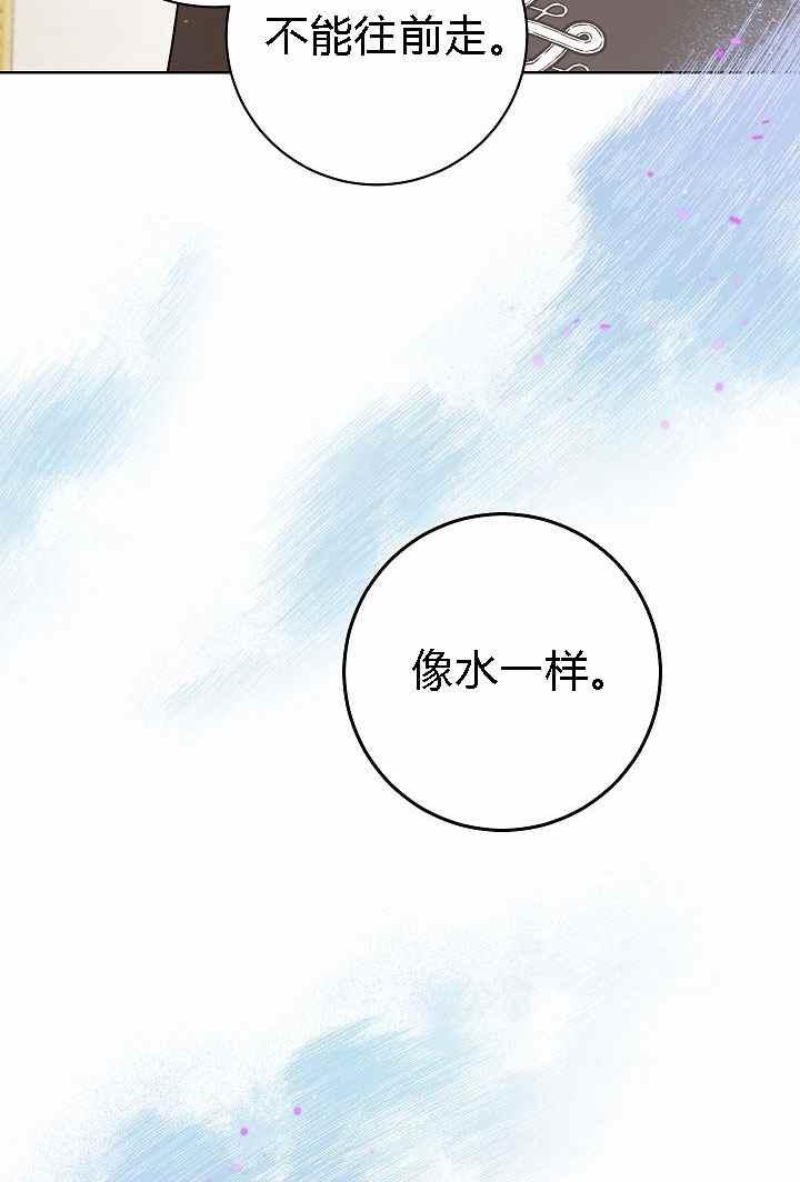 第4话99