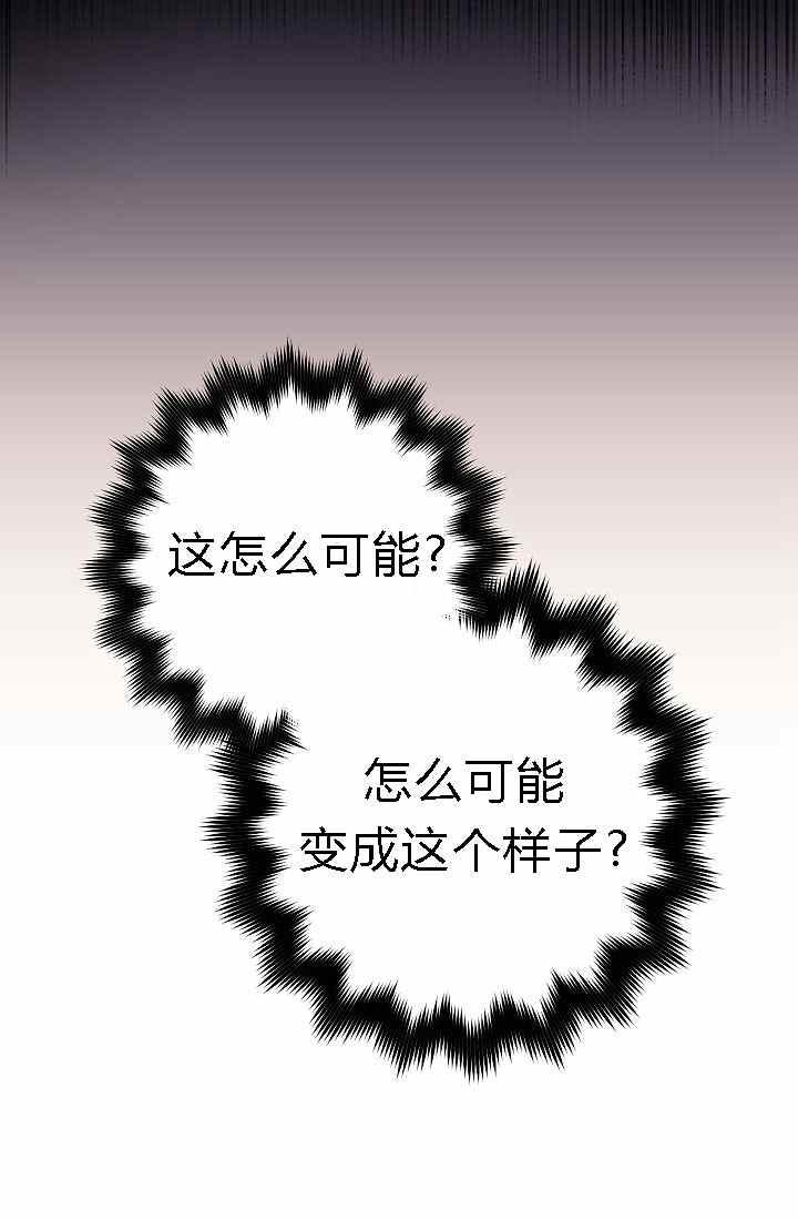 第4话31