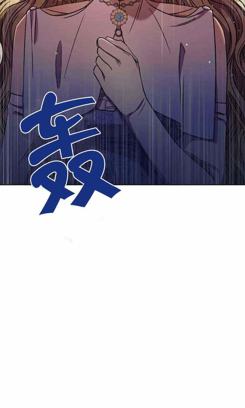 第8话98