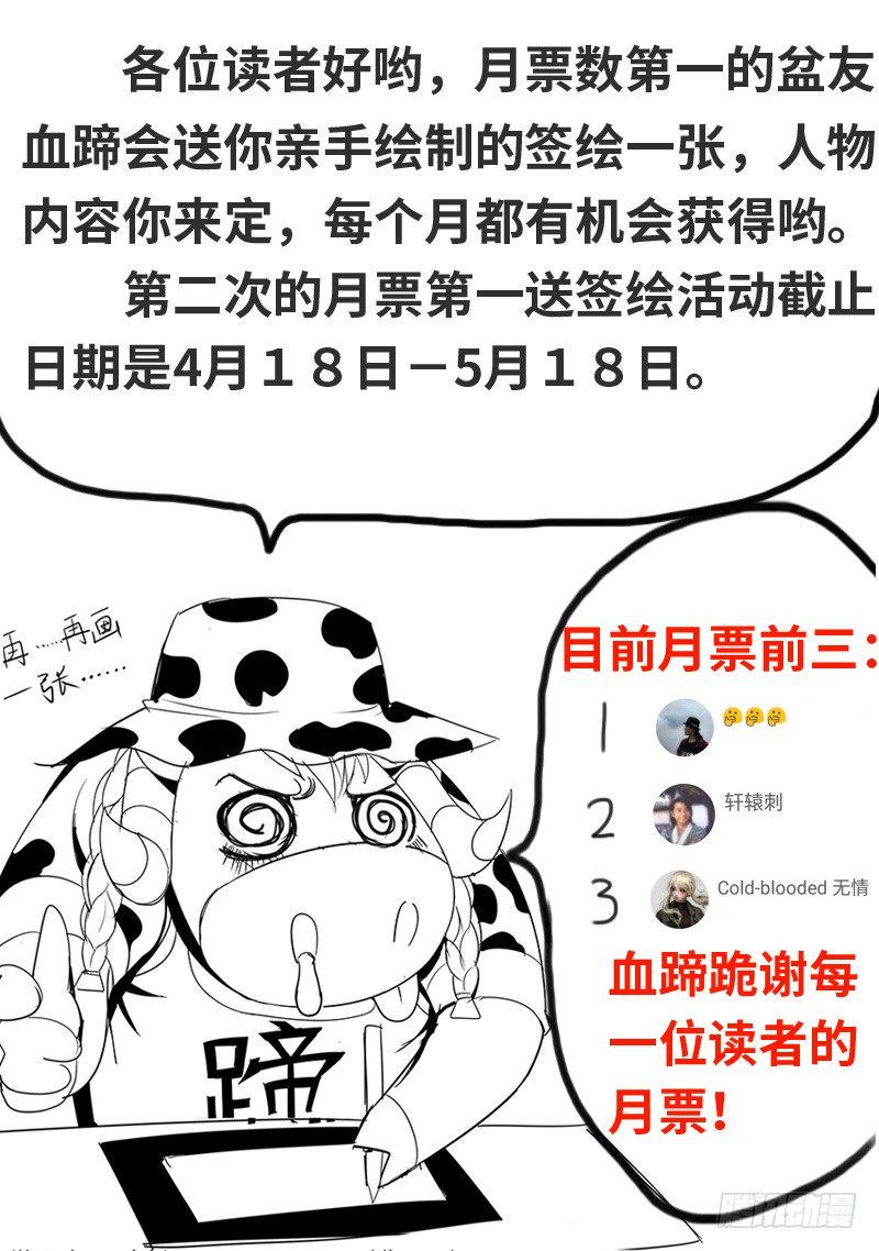 喜欢ＸＸ的人不会是坏人23