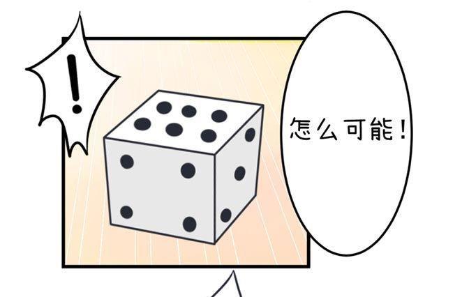 第36话2