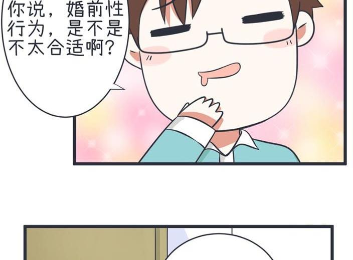 第46话28