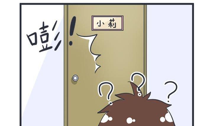 第46话30