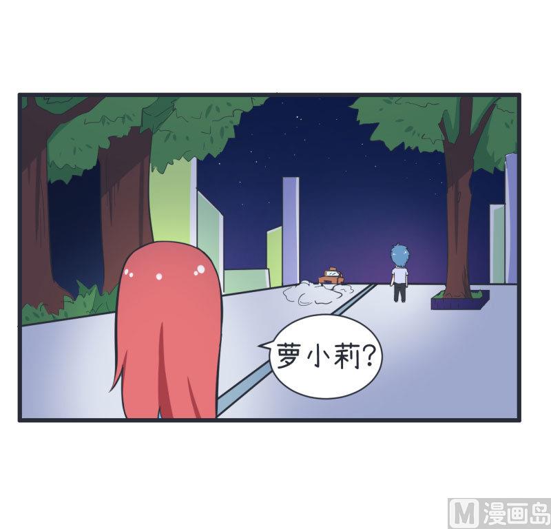 第63话 陆痴又陷入选择22