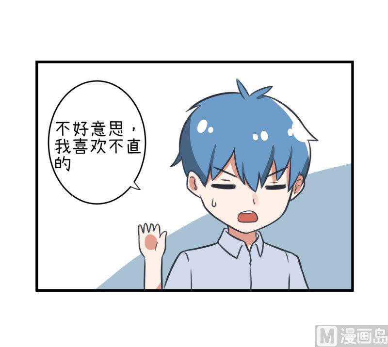 第81话 不能播29