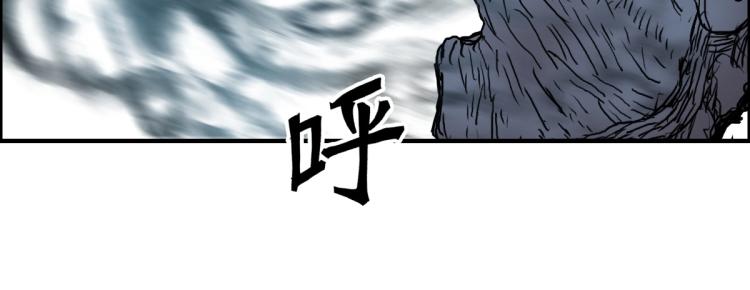 第235话 小修，满状态复活！109