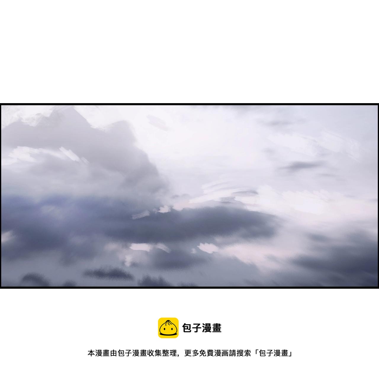 第264话 鹬蚌相争112