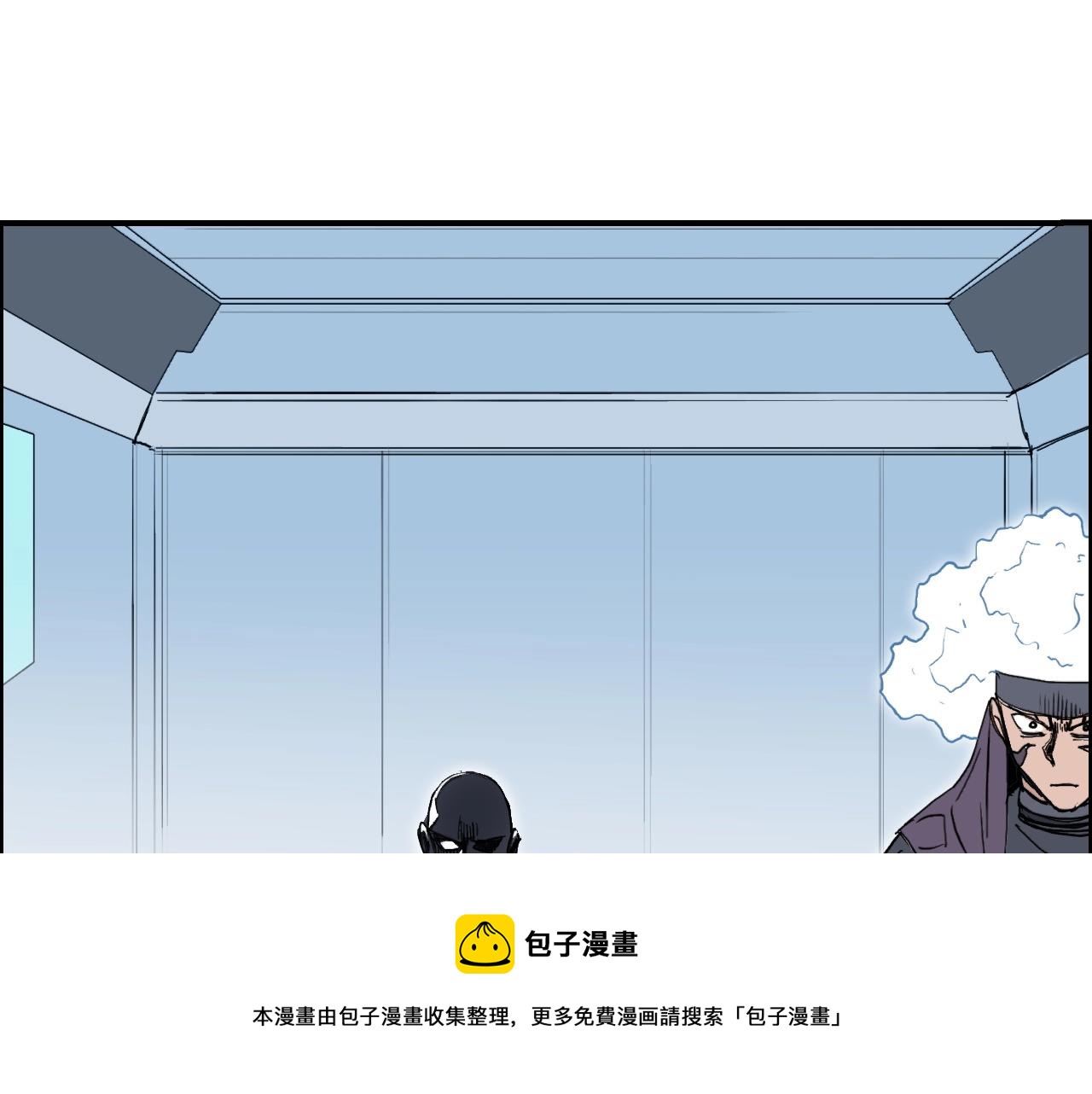 第265话 与虎谋皮124