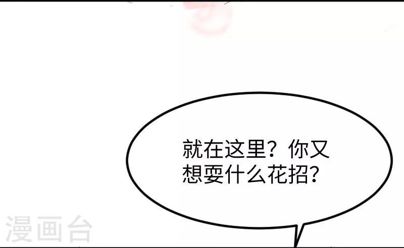 第334话 伟大的理想2