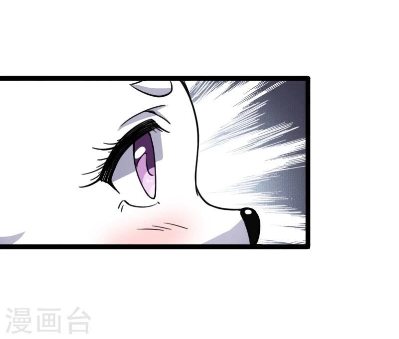 第86话 拂月236