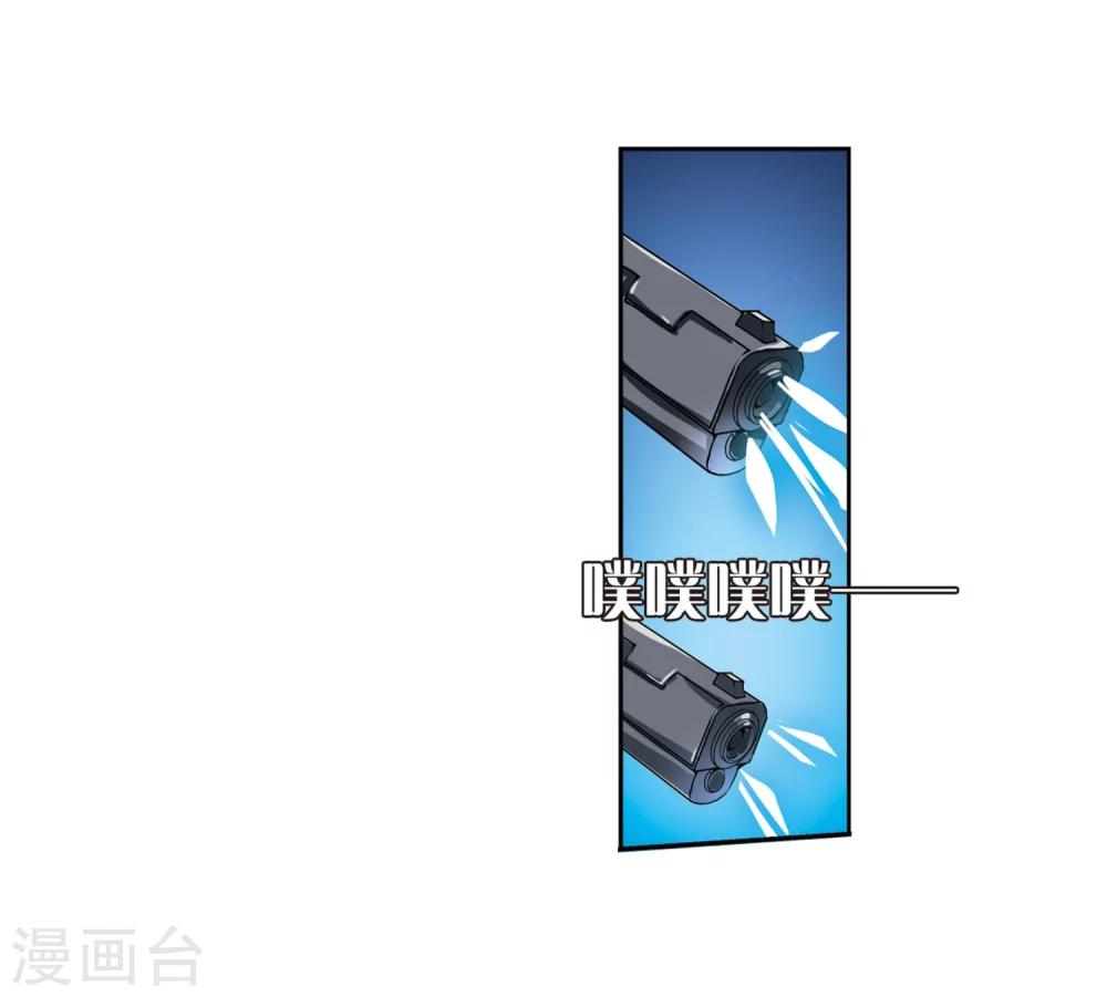 第131话 邀请321