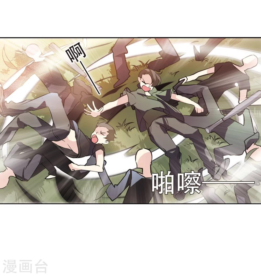 第145话 暮然回首131