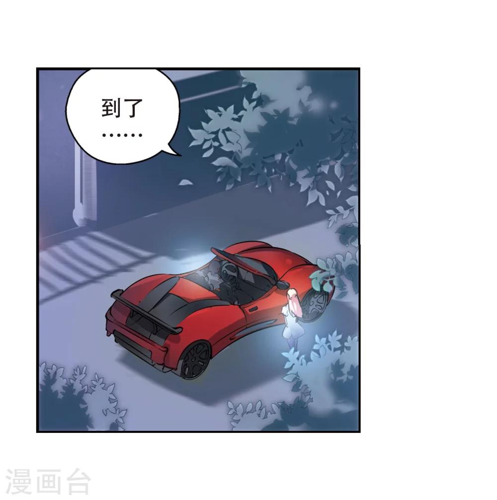 第150话 心意相通310