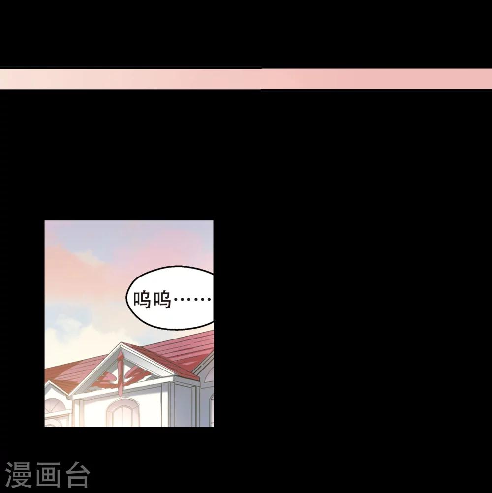 第187话 初见119