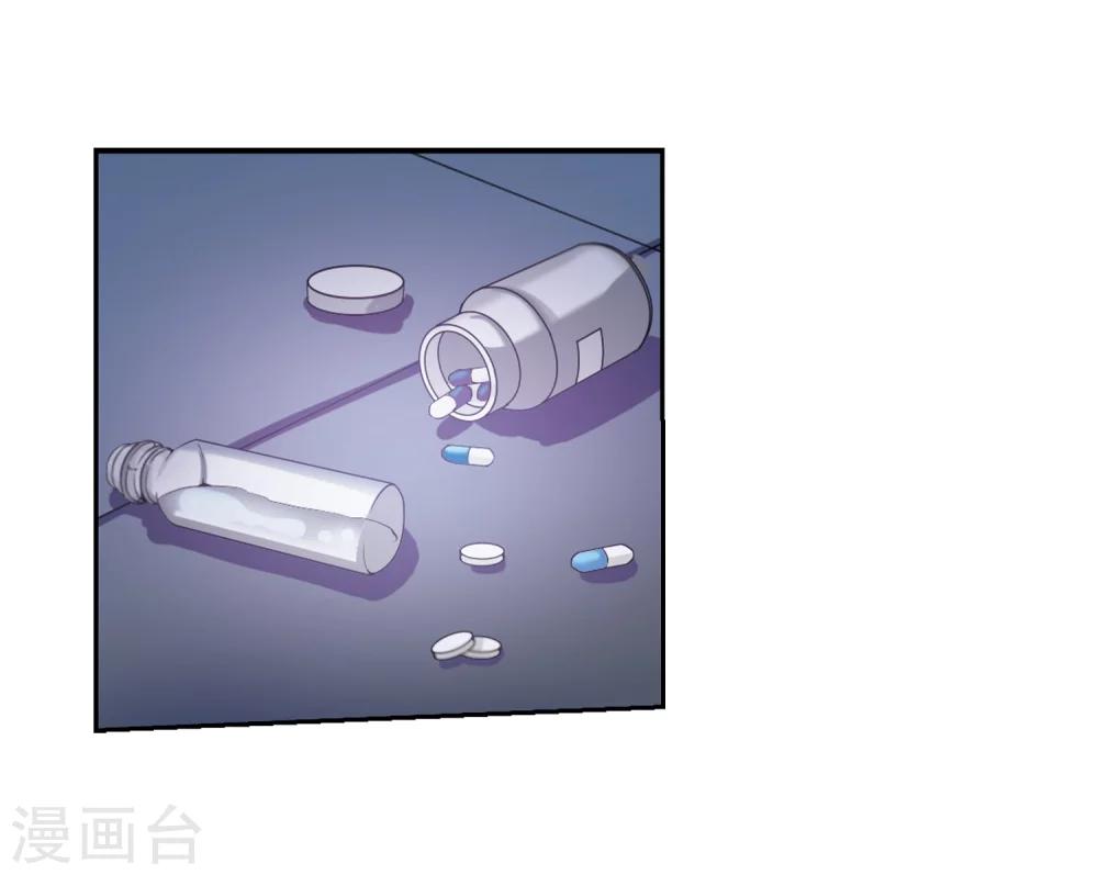 第192话 触犯禁忌310