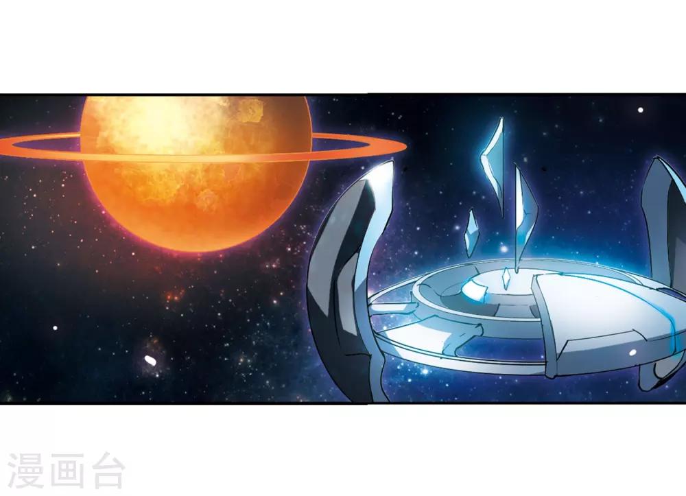 第315话 星标舞蹈221