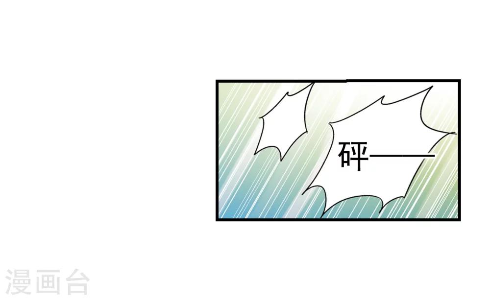 第47话 秘密潜几36