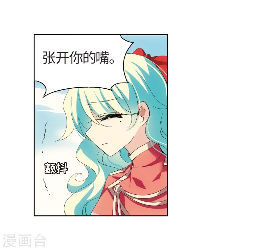 第524话 失去笑容的少女112