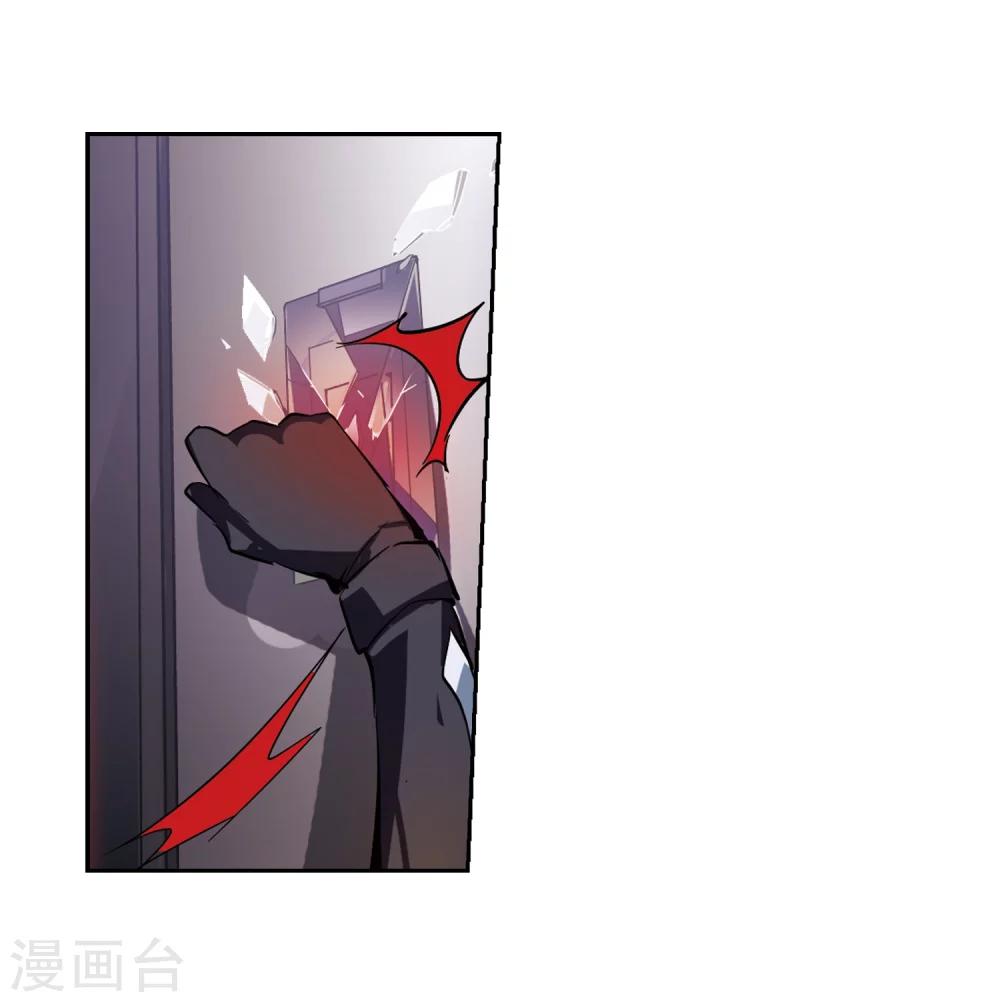 第55话 失控20