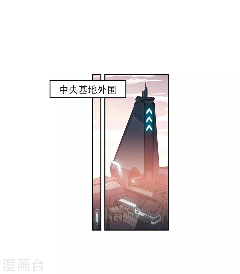 第703话 心有灵犀217