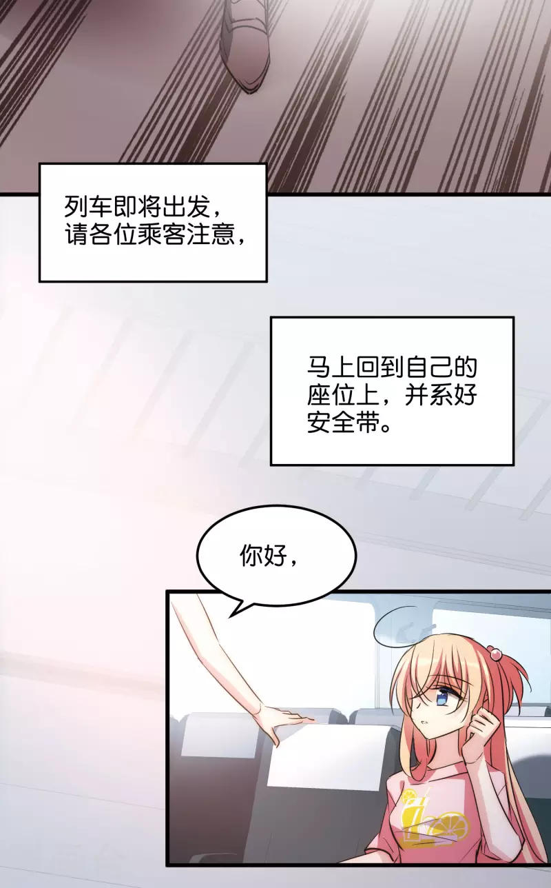 第769话 我们终将重逢125