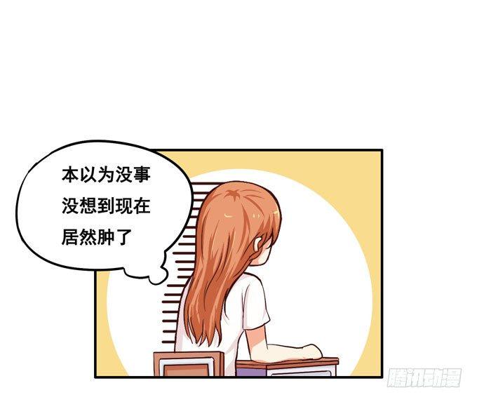 就像小时候一样……29