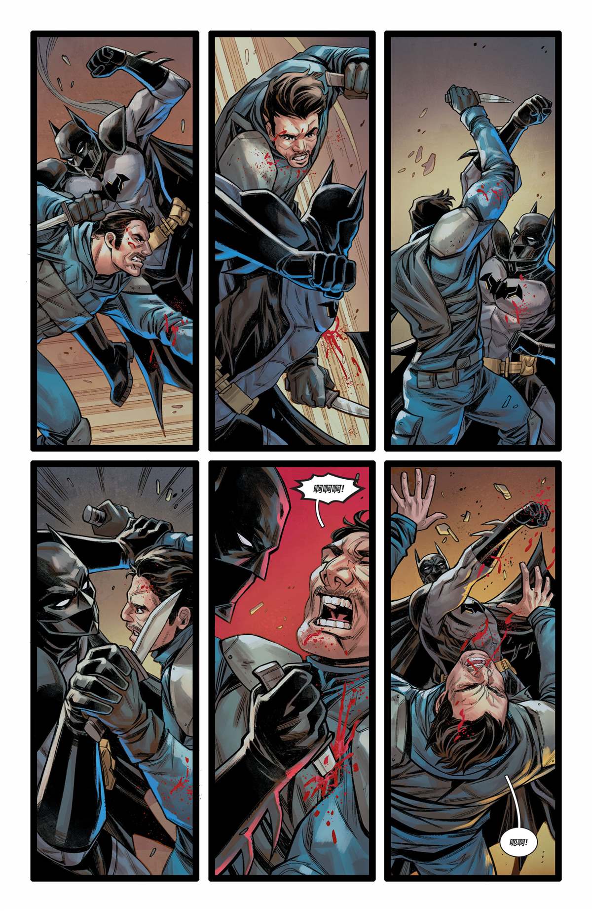 未来态-次世代蝙蝠侠#417