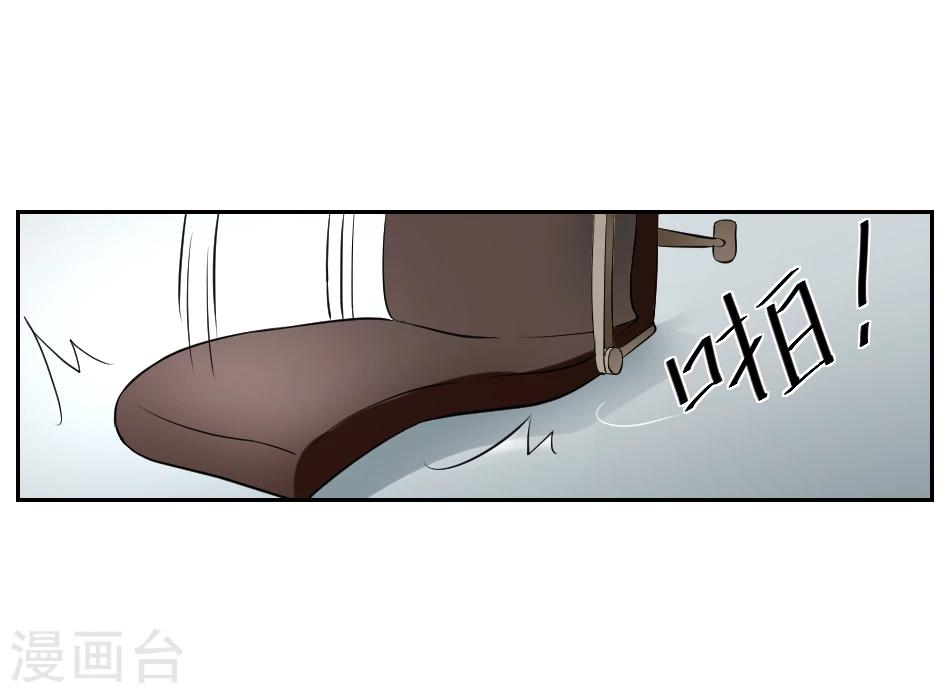 第6话16