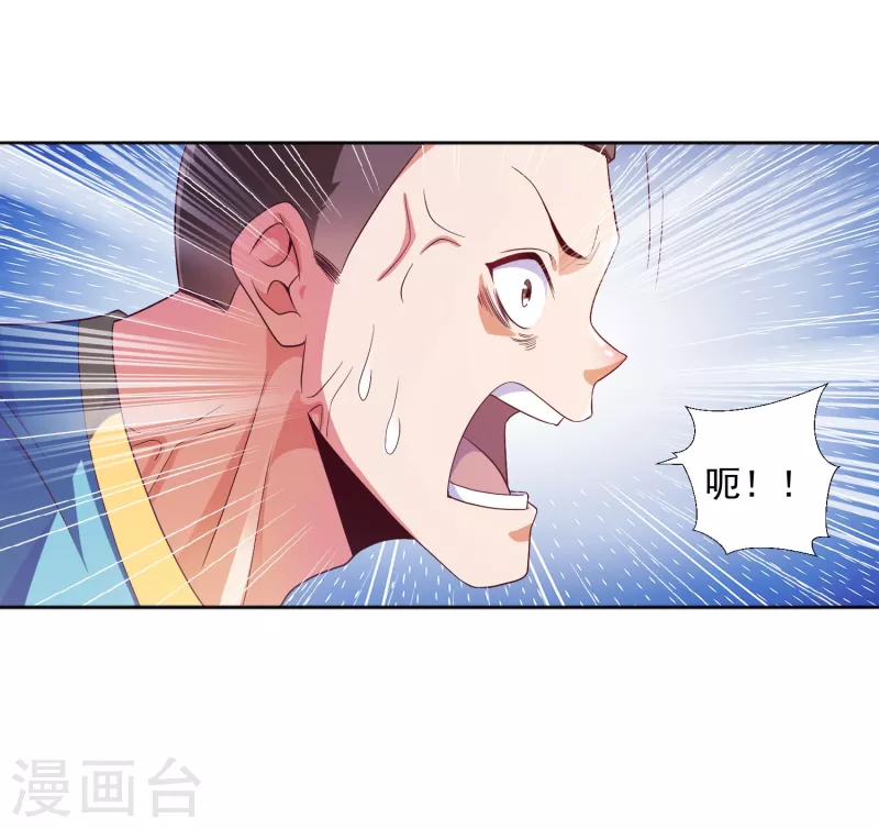 第14话 变大变粗变硬了24