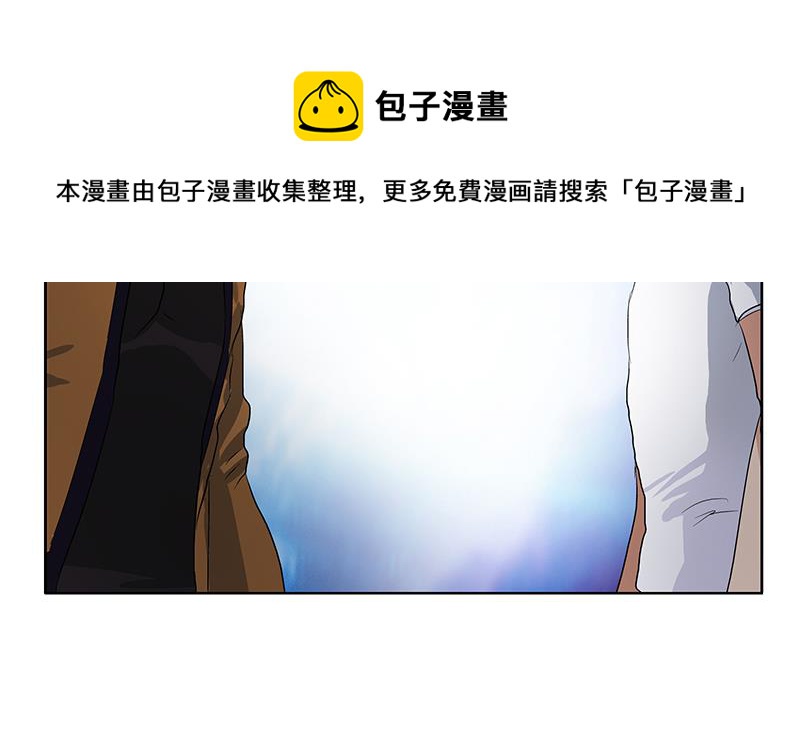 第151话 陈愚公拜师42