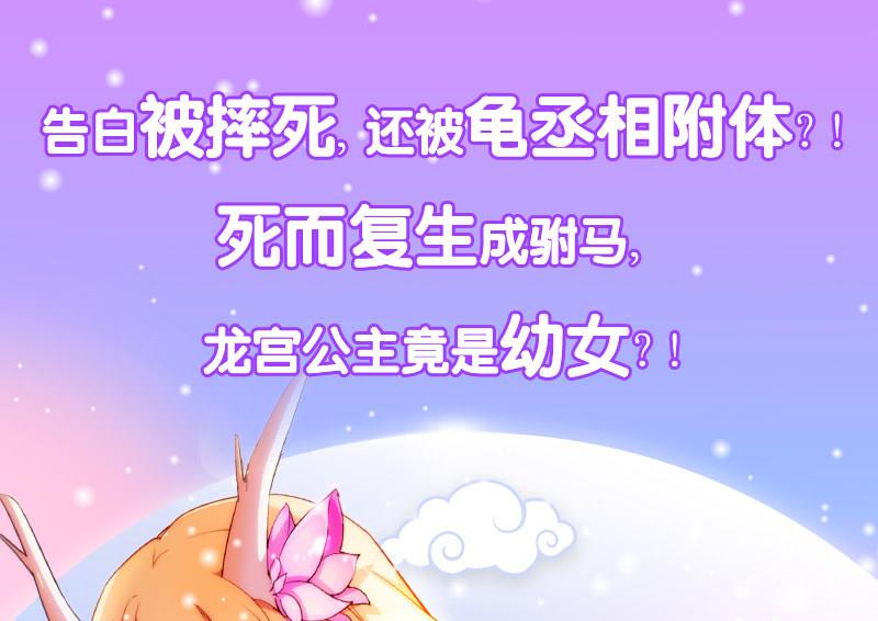 第156话 宁家老祖60