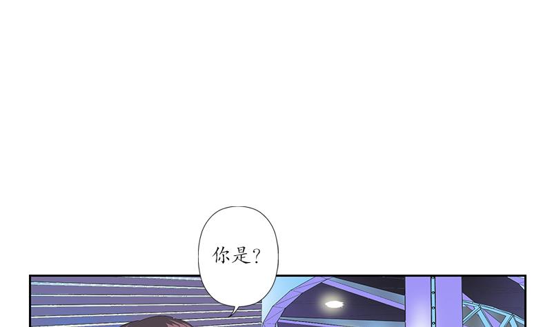 第184话 有恃无恐4