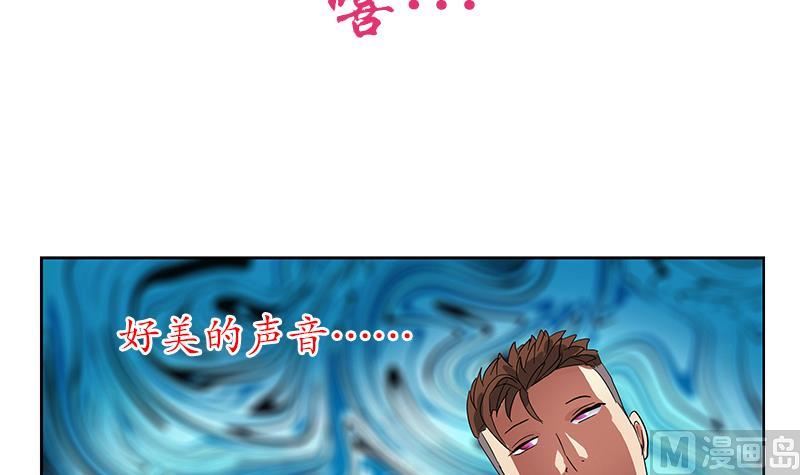 第218话 寒无道8