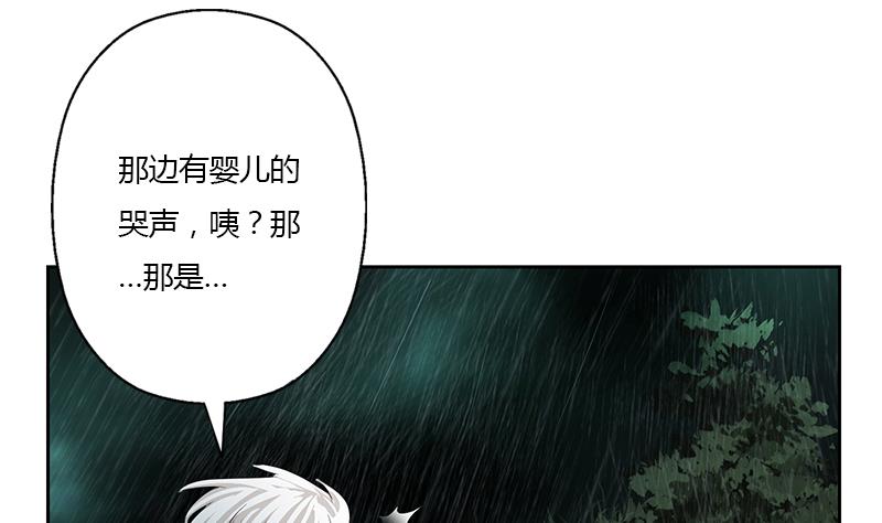 第345话 记忆37