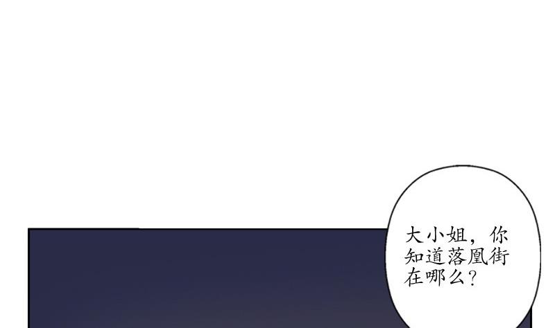 第79话  吻16