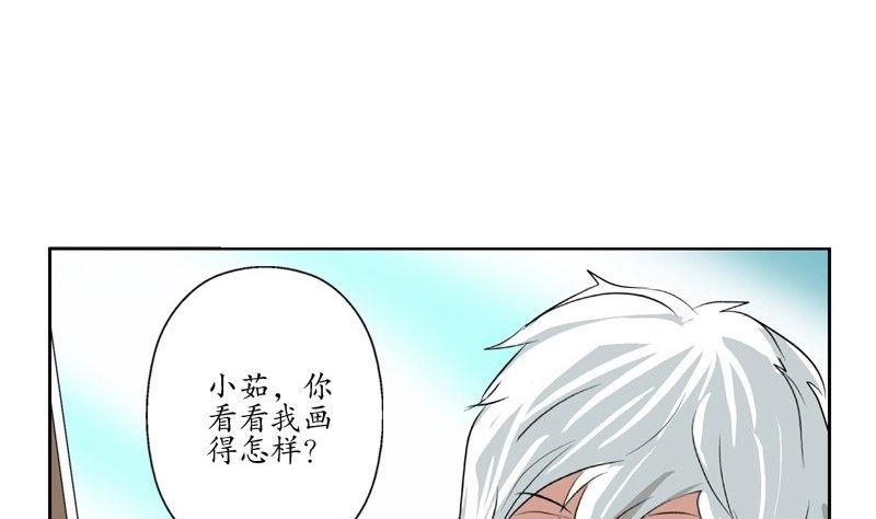 第91话 唐心失踪48