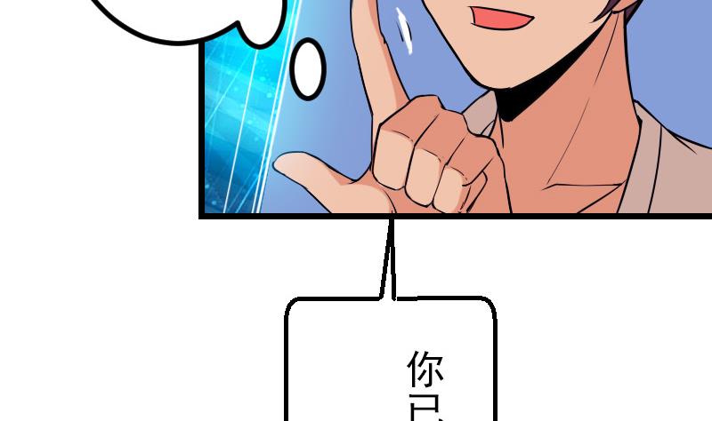 第68话 编纂9