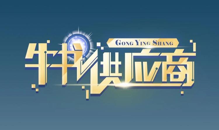 第9话 人脉0