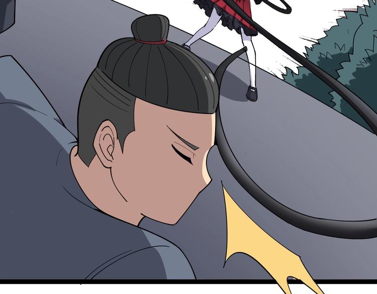 第15话：大师兄132