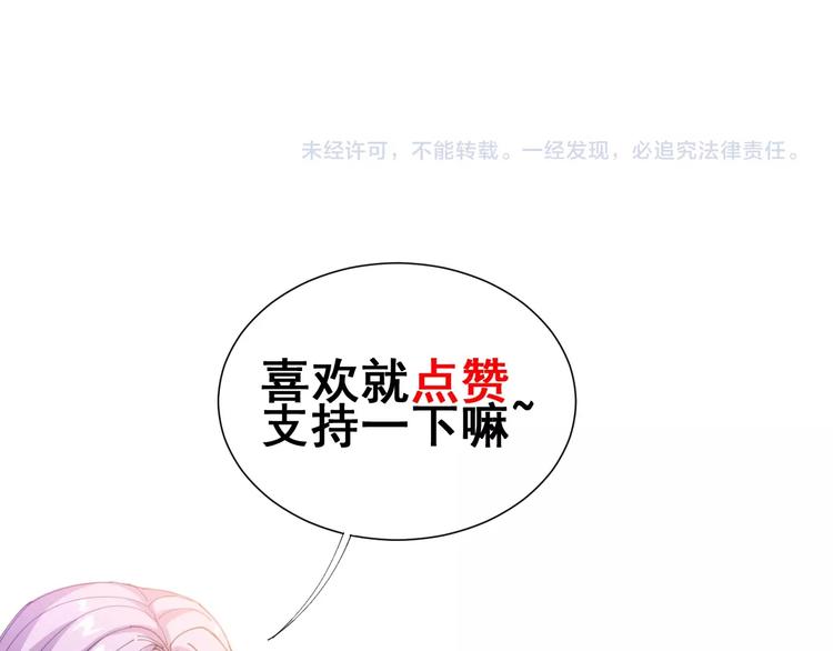 第15话：大师兄259