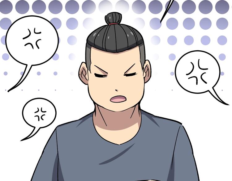 第15话：大师兄26