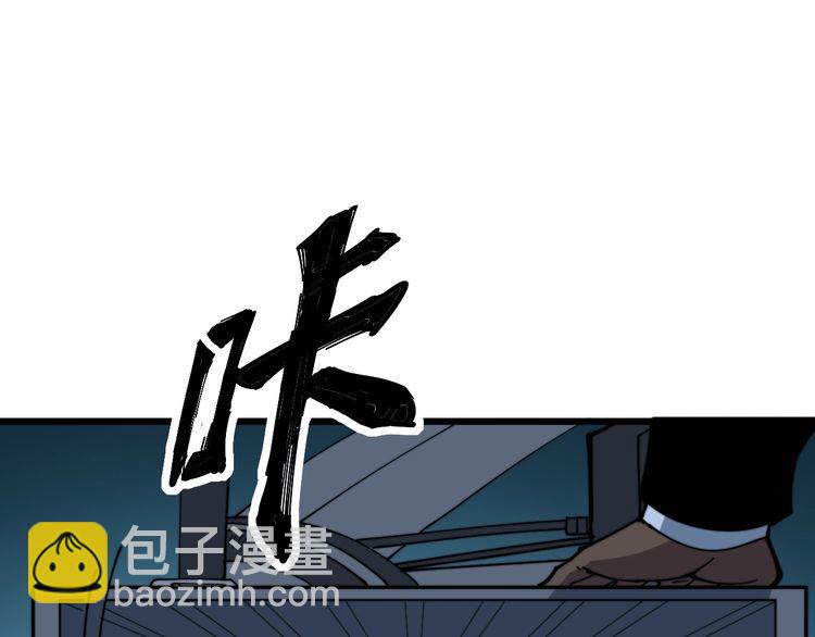 第166话 答疑解惑33